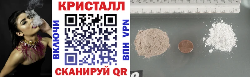 цены   МЕГА рабочий сайт  Amphetamine 98%  Кингисепп 
