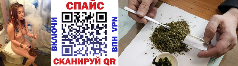 хочу наркоту Кингисепп Бутират вода