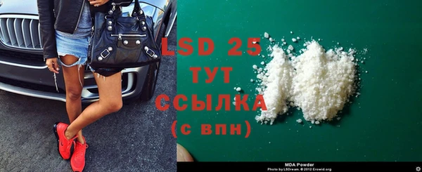 МДПВ Няндома