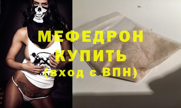 метадон Новодвинск