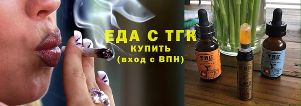 метадон Новодвинск