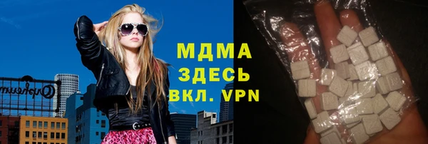метадон Новодвинск