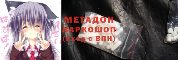 дурь Балашиха