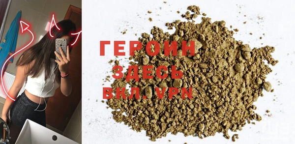 метадон Новодвинск