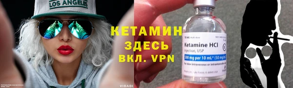 2c-b Киров