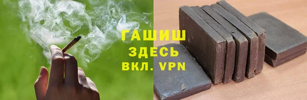 МДПВ Няндома