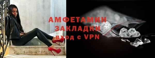 МДПВ Няндома