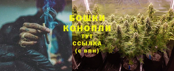 бутик Нягань