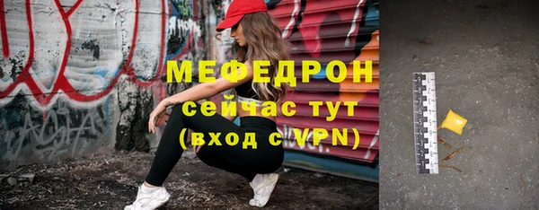 винт Новозыбков