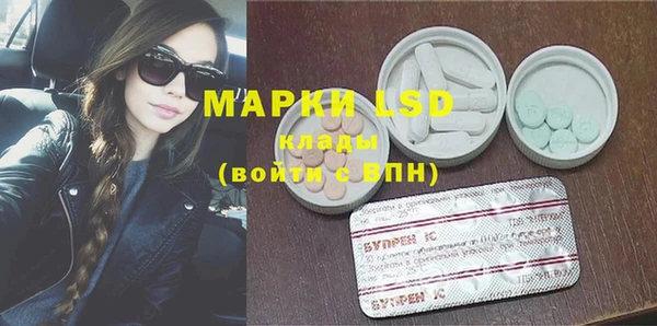 МДПВ Няндома