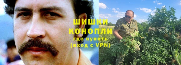 скорость mdpv Нея