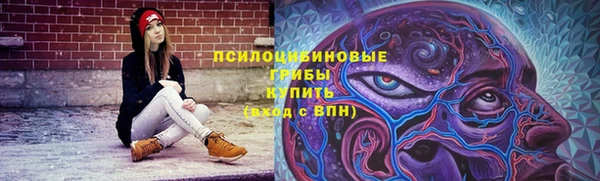 бутик Нягань