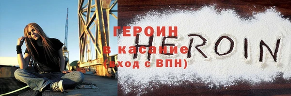 бутик Нягань
