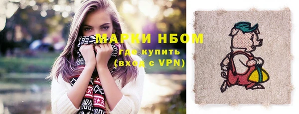 ПСИЛОЦИБИНОВЫЕ ГРИБЫ Пенза