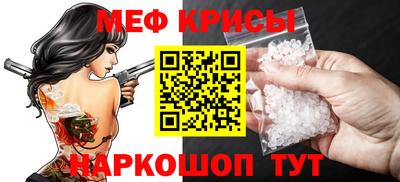 метадон Жуковский