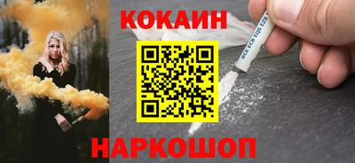 первитин Заводоуковск