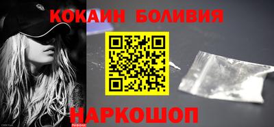 гидропоника Бийск