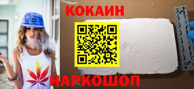 первитин Заводоуковск