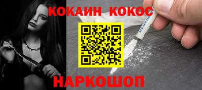 метадон Жуковский