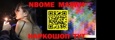 мяу мяу мука Берёзовский