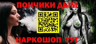 метадон Жуковский