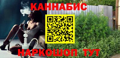 альфа пвп VHQ Беслан