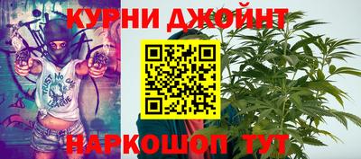 первитин Заводоуковск