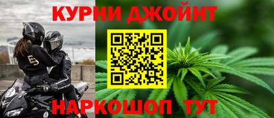 скорость Кимры