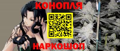 метадон Жуковский