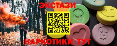 метадон Жуковский