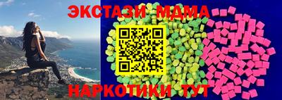 первитин Заводоуковск