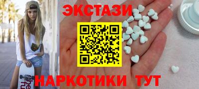 метадон Жуковский