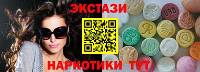 метадон Азнакаево