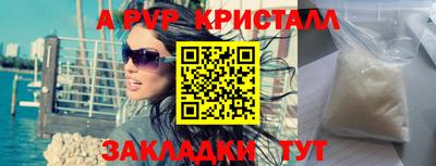 первитин Заводоуковск