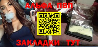 метадон Жуковский