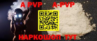 метадон Жуковский