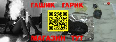 мяу мяу мука Берёзовский