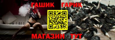 первитин Заводоуковск
