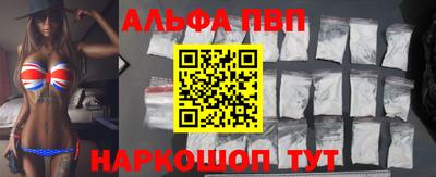 метадон Жуковский