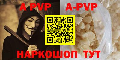 метадон Жуковский