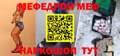 метадон Жуковский