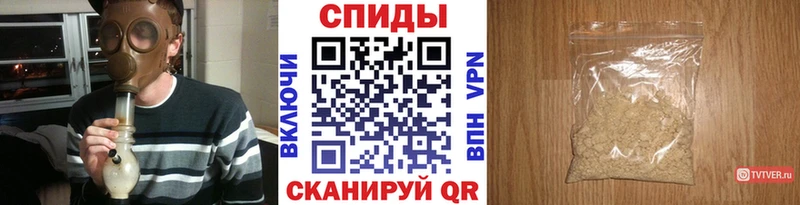 Метамфетамин мет Кингисепп