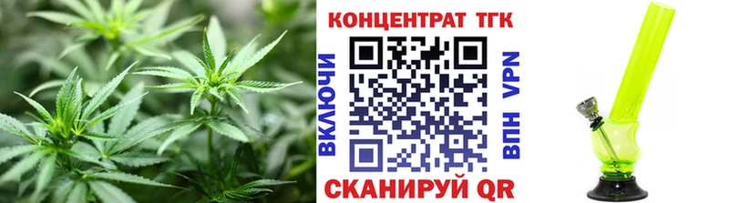 Дистиллят ТГК Wax  omg ONION  Кингисепп 